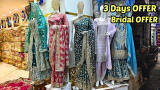 Pure Zardozi Khada Dupatta Sharara Tailcut Bridal Wedding OFFER YS Textiles Hyderabad [upl. by Buddie]