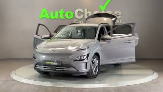 Hyundai kona in grey [upl. by Persons]