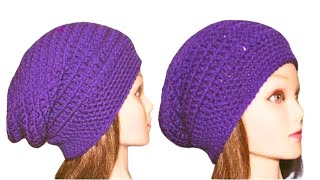 How To Crochet Easy Slouchy Hat  DIY Crochet Beanie [upl. by Gianni]