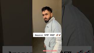 Amazon room 🚀🚀 pvb gurdeepmanalia funny comedy [upl. by Auoh]