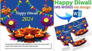 Diwali special 2024  Happy Diwali poster kaise banaye Microsoft word me [upl. by Yarehs708]