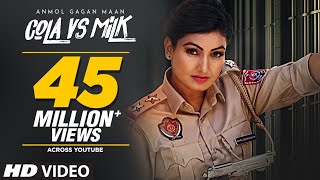 Cola Vs Milk Anmol Gagan Maan Full Video Song  AKS  Latest Punjabi Songs 2017  TSeries [upl. by Fletch]