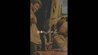 IJAZAT  Ek Teri Talab Mujhe Aisi Lagi Mere Hosh bhi udne Lage🖤🖤👍👍 [upl. by Musa]