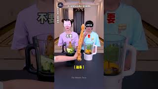 mixer juice game challenge 😱 viral trending youtubeshorts shorts [upl. by Guise479]