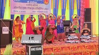 Best Dance performance ntpc koldam partiyogta [upl. by Eckmann]