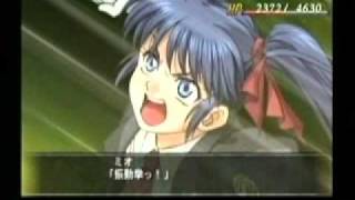 SRW OG Masoukishin II PSP  Traditional Song  Mios Jongara Song [upl. by Rock]