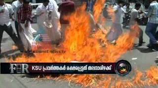 Lucky Fire Escape for KSU workers in Pathanamthitta [upl. by Siari254]