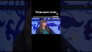 мужскоеженское юмор интервью прикол барановская смех гордон новости funny отношения [upl. by Merrell386]