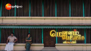 Mounam Pesiyadheமௌனம் பேசியதே  விரைவில்  Teaser 02  Zee Tamil [upl. by Mccord]