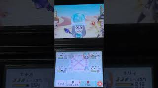 ミートピア【Miitopia】ボス戦【イヴォパンamp災いの鎧×2戦▪2ターンキル】（ショート版） [upl. by Meeharbi648]