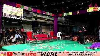 nava ghansyam gadh ramamndal SHAKTI CABLE HALVAD Live Stream [upl. by Valsimot]