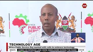 Africa Public Service Day marked with calls to embrace technology [upl. by Ecirtnuahs]