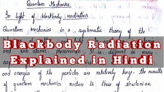 Blackbody Radiation in Quantum Mechanicsits classical theories Explained in Hindi  UnboxingPhysics [upl. by Owades]