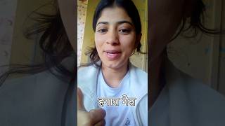 Hpu hostel ka breakfast quotseries shimla episode 2quot [upl. by Yelwah]