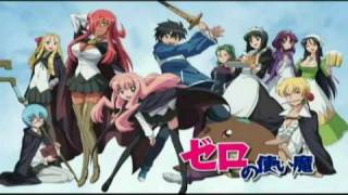 Zero no Tsukaima Opening Season 2 FULL w lyrics [upl. by Salkcin429]