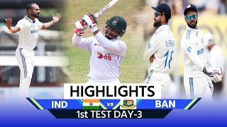 IND vs BAN 1st TEST Highlights Chennai Test IND vs BAN Highlights  Pant  Jadeja  gill  Ashwin [upl. by Nisaj663]