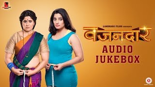 Vazandar  Full Movie Audio Jukebox  Sai Tamhankar Priya Bapat amp Siddharth Chandekar [upl. by Htes]