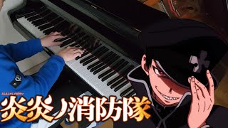 Inferno  FireForce OP Piano  Mrs Green Apple [upl. by Dorcas]