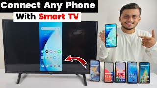 Connect Smart TV to phone  How to connect phone to smart tv  smart TV screen mirroring [upl. by Jillayne]