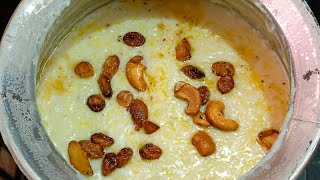 Paal Pongal Recipe in Tamil  பால் பொங்கல்  Milk Pongal  Pongal recipes in Tamil  Veetin Sangamam [upl. by Rubetta923]