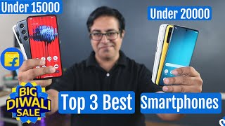 Last Chance  3 Best Phones Under 15000 amp Best Smartphone Under 20000 in Flipkart Diwali Sale 2024 [upl. by Thornie757]