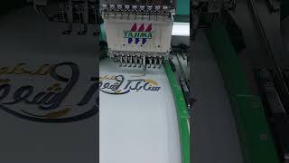 Sanabels longin for sweets embroidery tajima dammam [upl. by Susannah]