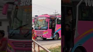 Kakadvitta Kathmandu viral bus DIAMOND [upl. by Corty956]