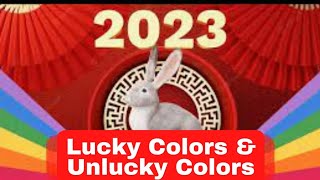 Lucky Colors amp Unlucky Colors for 2023 luckycolors2023 coloroftheyear 2023luckycolors [upl. by Sesiom292]