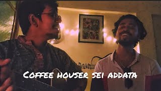 Coffee Houser Sei Addata Aaj Aar Nei  Manna Dey  Cover  Alvee amp Ariyan [upl. by Anitsua]