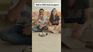 Rule break hoga toh mehboob ko tadpna bhi padega🤣 niketimsy husbandwifecomedy cute couple fun [upl. by Yenohtna]