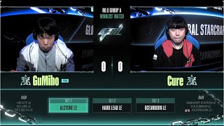 2023 GSL S3 Ro8 Group A Match3 GuMiho vs Cure [upl. by Ybbed]