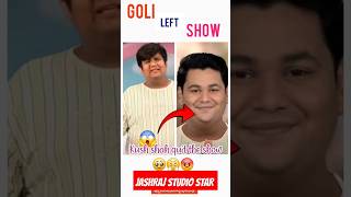 TarakMehtaMeinNayaAaya Golitmkoc tmkoc tmkoclite tamil shorts [upl. by Carlile]