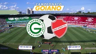 Final do Goianão 2017 Jogo entre Goiás x Vila Nova 07052017 [upl. by Paz248]