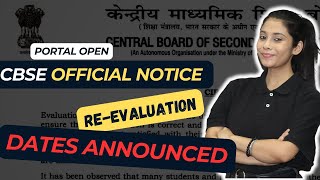 CBSE Marks Reverification amp Reevaluation Class 10 amp 12 Dates Announced  CBSE Result Latest Update [upl. by Anawek]