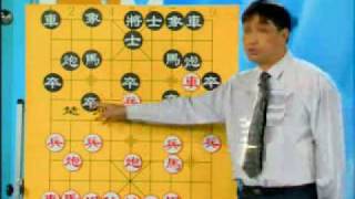 Chinese Chess Open method 1 grand master liu [upl. by Millham]