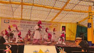 🥈 Position Folk Orchestra Sgtb Khalsa College Shri Anandpur Sahib [upl. by O'Dell]