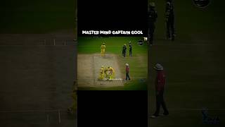 msdpower ipl cricketlover msd cricket msdhonism csk dhoni dhonism [upl. by Delmar]