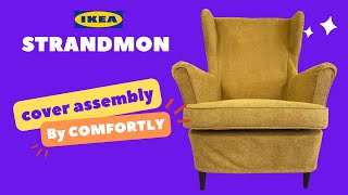 COMFORTLY IKEA Strandmon Armchair Slipcovers  Assembly [upl. by Esilana253]