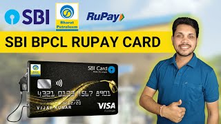 Sbi Bpcl Credit Card 2024⚡ Sbi Bpcl Rupay Credit Card Benefits in Hindi ⚡ Bpcl Rupay Sbi Credit Card [upl. by Benco885]