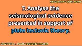 67 Seismological Evidence Supporting Plate Tectonic Theory  An Analysis [upl. by Ellened]