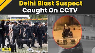 Delhi Rohini Blast Update Big Revelation On Delhi Blast Suspects Seen In CCTV  CRPF School [upl. by Deina]