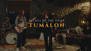 Tumalon The Cozy Cove Live Sessions  Solace Out The Door [upl. by Hutton]