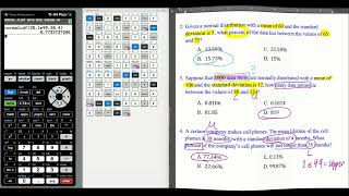 TExES 712 Math 235 Competency 17 Practice Questions Part VII [upl. by Leamsi]