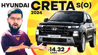 2024 Creta S optional Full Review 😎 Price ₹1432 lakhs ExShowroom [upl. by Gardel]