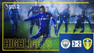 Highlights Manchester City U23 32 Leeds United U23  Greenwood scores double  Premier League 2 [upl. by Germano349]