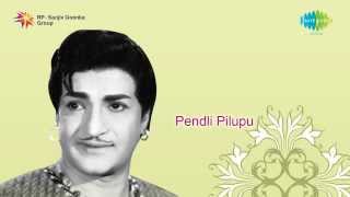 Pendli Pilupu  Paadave Radhika song [upl. by Bea]