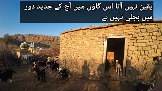 Difficult village life in Azad Kashmir Pakistan 😰😱 [upl. by Nirehtak]