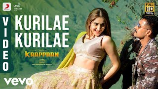 Kaappaan  Kurilae Kurilae Video Tamil  Suriya Sayyeshaa  Harris Jayaraj [upl. by Reiko]