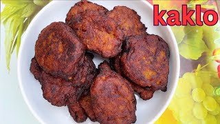 HOW TO MAKE GHANA KAKLO  spicy ripe plantain [upl. by Enneles195]