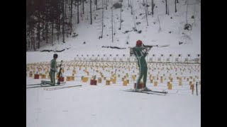 Biathlon WM 1979 in Ruhpolding [upl. by Adnorahs]